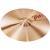 Paiste PST7 Heavy Crash 18 inch