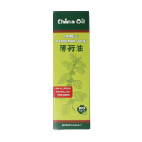 China oil 30 Milliliter