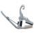 Kyser Quick-Change Partial Short-Cut Silver Capo