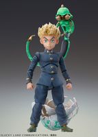 JoJo's Bizarre Adventure Part 4: Diamond is unbreakable Action Figure Statue Chozokado Koichi Hirose & Ec (Act 1) (re-run) 9 cm - thumbnail