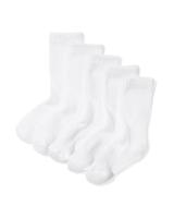 HEMA Kinder Sportsokken Rib - 5 Paar Wit (wit)