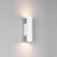 Trio OpbouwspotTaryn wit - R26852731