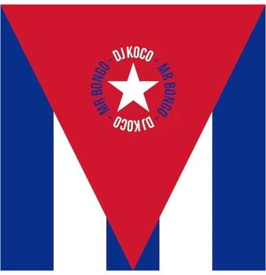 Various Artists - DJ KOCO aka SHIMOKITA: Cuban (Box Set) (Record Store Day 2026) 5x 7" Vinyl Various Artists - DJ KOCO aka SHIMOKITA: Cuban (Box Set) (Record Store Day 2026) 5x 7" Vinyl