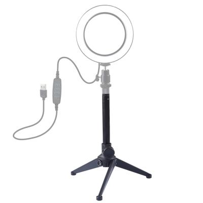 PULUZ Desktop verstelbare statief standaard Selfie stick mount houder