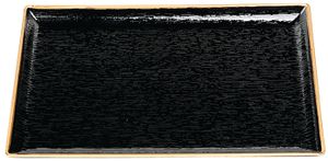 Zwart Dienblad - Lacquerware - 19 x 14cm