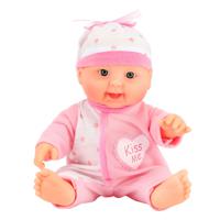 Beau Baby Babypop Kiss Me, 22,5cm - thumbnail