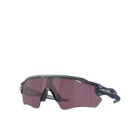 Oakley Radar EV Path Matte Silver Blue Colorshift
