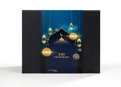 'Luxe cadeaudoos Zwart M - met Eid Mubarak sleeve' kopen? | FOR YOU GIFTS