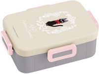 Ghibli - Kiki's Delivery Service: Bento Lunch Box