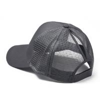 Zomer katoen mesh opening paardenstaart hoed zonnebrandcrème Baseballpet specificatie: ?? (Grey)