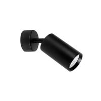 Lyora WandspotWan rond zwart - 9184312