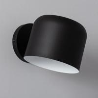 Wandlamp leeslamp zwart 'Bedour' E27 verstelbaar 21 cm Wandlamp leeslamp zwart 'Bedour' E27 verstelbaar 21 cm