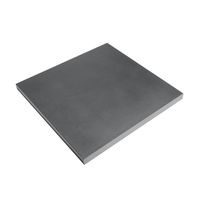 Deksel Cocoon voor kleine vierkante Cocoon tafel