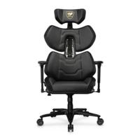 Gaming stoel Cougar 3MTREGLB.0001