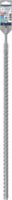 Bosch Accessoires PRO SDS plus-5X hamerboor | 18 x 550 x 600 mm - 2608836634 Bosch Accessoires PRO SDS plus-5X hamerboor | 18 x 550 x 600 mm - 2608836634