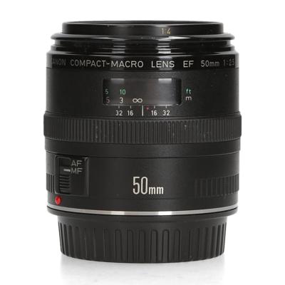 Canon Canon EF 50mm F2.5 Macro