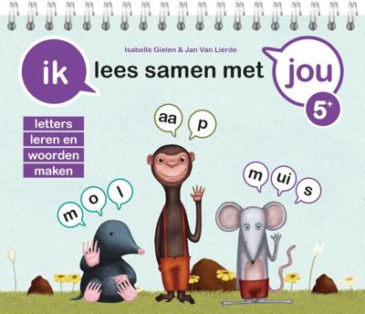 Ik lees samen met jou (Paperback) Ik lees samen met jou (Paperback)
