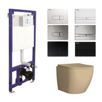 Toiletset Budget 86 Mudo Mat Beige Met B&W Drukplaat