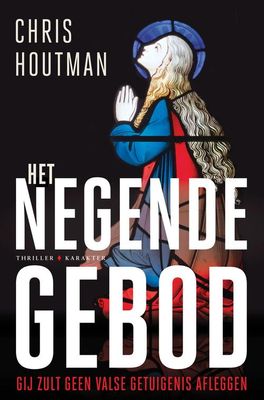Het negende gebod - Chris Houtman - ebook