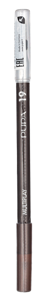 Pupa Milano - Pupa Multiplay Eye Pencil 1.20 g Oogpotlood 1.2 g