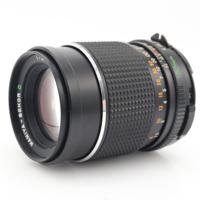 Mamiya 150mm F/4 Sekor C occasion
