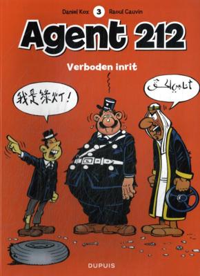 Verboden inrit (Paperback)