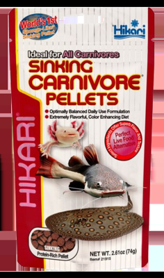 Hikari Sinking Carnivore pellets - 74 gram