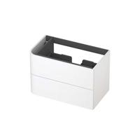 INK - Links Afgeronde Onderkast Gelakt 2 Laden Softclose Tbv Grepen - 800x450x520 Mm - Mat Wit