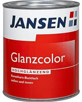 jansen glanzcolor ral 7035 lichtgrijs 375 ml - thumbnail