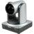 RGBlink PTZ Camera 12x NDI IP-camera