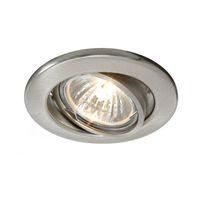 Deko Light Einbauring 89 GU5.3 686871 Plafondinbouwring LED, Halogeen GU5.3, MR16 50 W Zilver - thumbnail