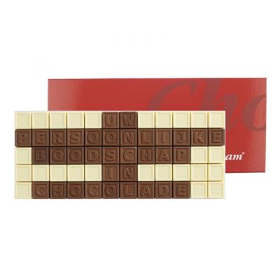 Chocolade telegram 60 Classic Chocolade telegram 60 Classic