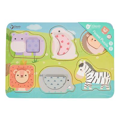Classic World world houten puzzel wilde dieren, 13st.