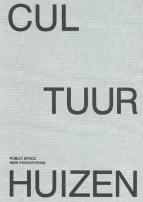 Cultuurhuizen in Vlaanderen (Paperback)