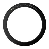 Kase Magnetische circulaire adapter verloopring 86-95mm