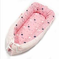 80 * 50cm Portabel Baby Bed pasgeboren Nursing Bionic Bed wieg Cot Baby slapen artefact Bed reizen Bed Bumper(BY-2055)