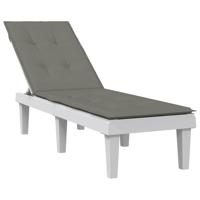 VidaXL Terrasstoelkussen (75+105)x50x3 cm stof gemêleerd donkergrijs