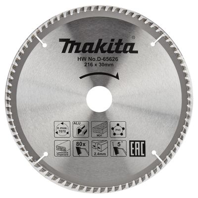 Makita Accessoires D-65626 Afkortzaagblad | div. materialen | 216x30x2,4 | 80T | 5g - D-65626
