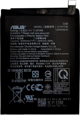 Asus ZenFone Live L1 accu C11P1709 origineel