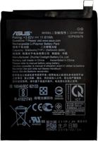 Asus ZenFone Live L1 accu C11P1709 origineel Asus ZenFone Live L1 accu C11P1709 origineel