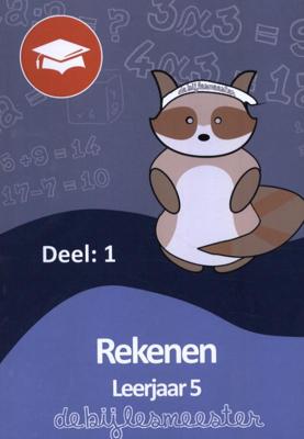 Oefenboek Rekenen (Paperback)