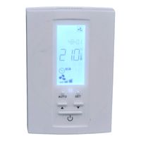 Pro-remote Plus Draadloze Bediening Van Ventilatoren -  Vochtsensor/temperatuur/voc Aansturing - thumbnail