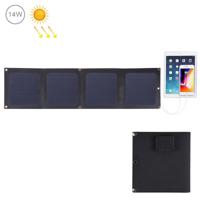 HAWEEL 14W 4-voudige ETFE zonnepaneel lader met 5V/2.1 A Max Dual USB-poorten ondersteuning van QC 3.0 en AFC (zwart)
