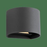 GardenLights Ronde muurlampGoura - 3180061