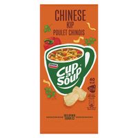 Cup-a-Soup - Chinese Kip - 21x 175ml - thumbnail