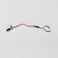 FMS - Ranger 850Mm Front Landing Light (FMSRU112) - thumbnail