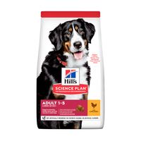 Hill's Science Plan - Canine Adult - Large Breed - Chicken 18 kg - thumbnail
