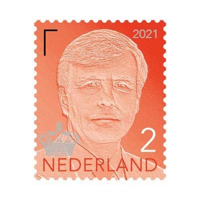 PostNL Postzegels Koning 2 (5st)