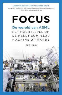Focus (Paperback)