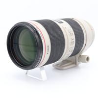 Canon EF 70-200mm F/2.8 L IS II USM occasion